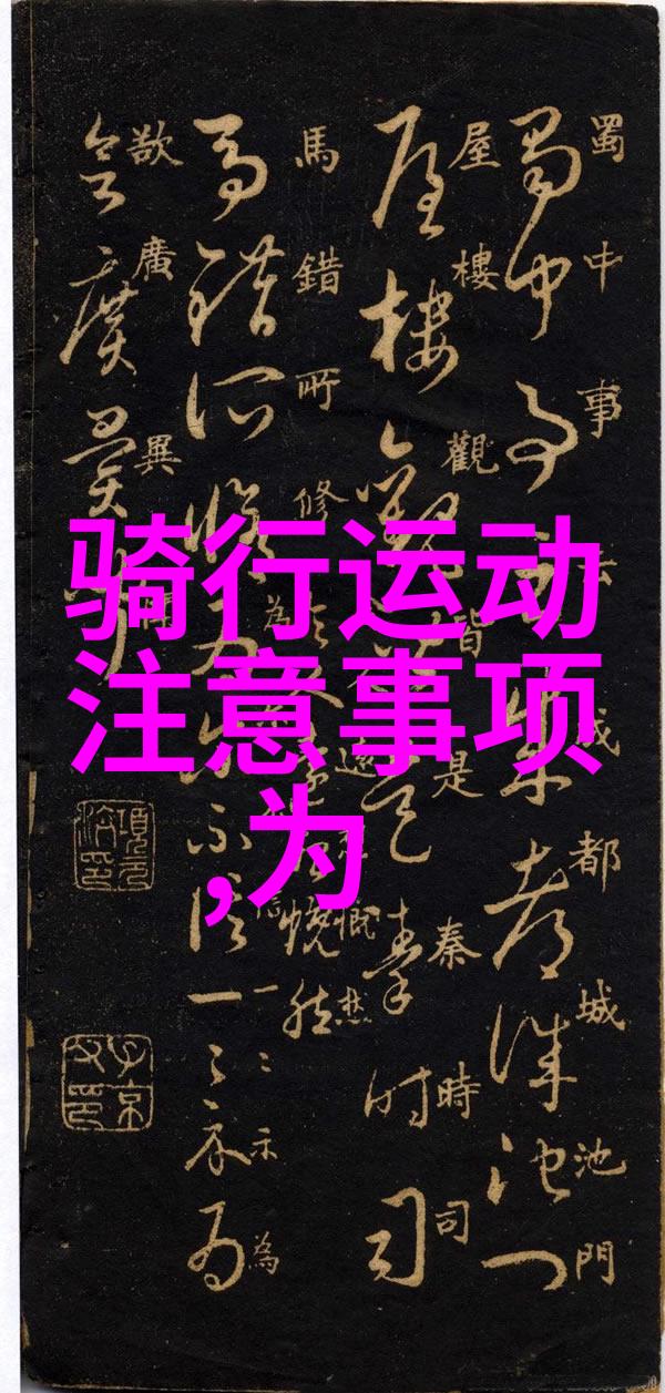 小明小花小林3人去游玩想拍照留念问可拍出几张不同的照片不分顺序