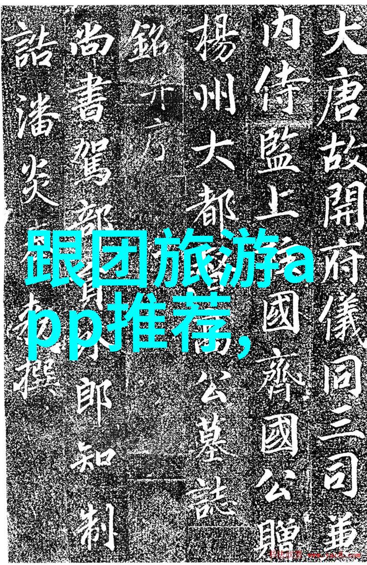 潜江梅苑