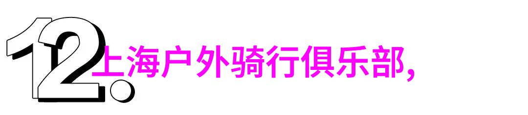 6. 我们为什么总是害怕9解析数字恐惧症