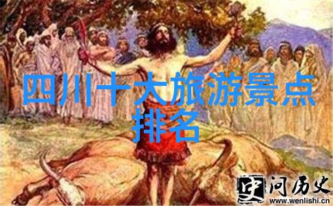 北京小吃攻略烤牛肉的诱人秘方