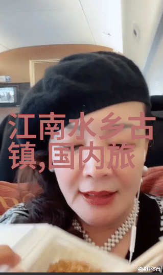 北京佳兆业铂域行政公寓解密家中温馨与服务便利的双重悖论 - 大理住宿攻略推荐