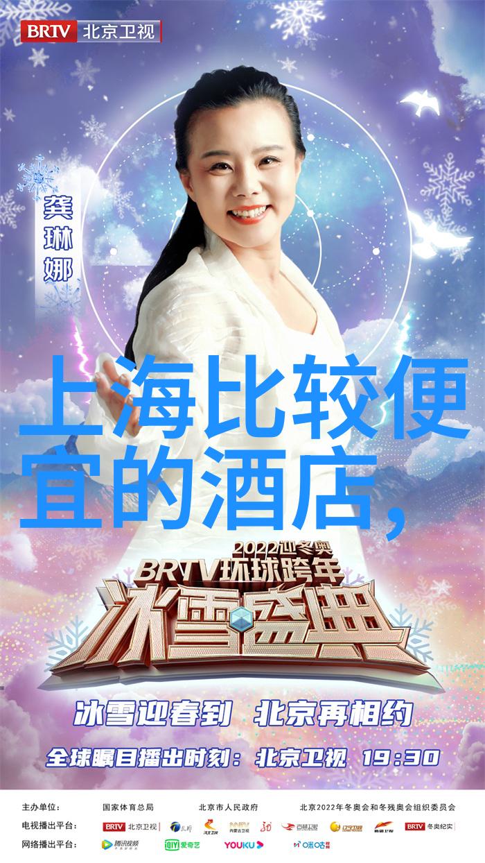 星辰大海夜空下的无限遐想