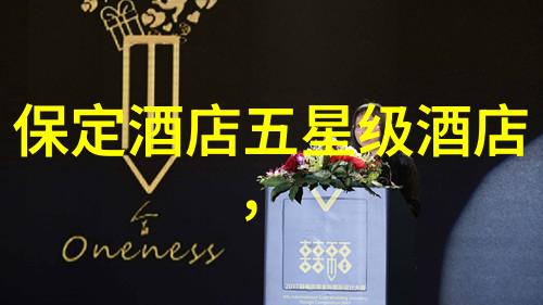 2023捷安特最新款的财报大将第四季度净销售额跃升41全年销售额火速增长67