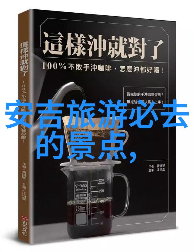 长期坚持30分钟单车对关节和肌肉可能产生哪些长期效果