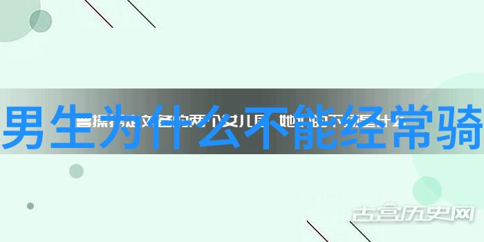 野外梦想儿童拓展训练之旅