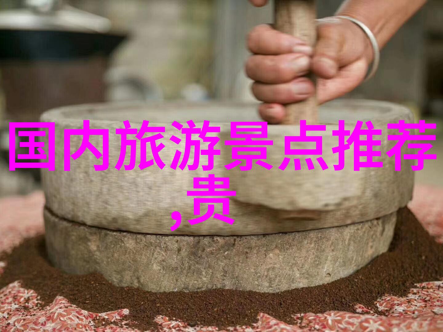 在格列佛游记中人们知道加德满都是一座充满奇妙景象的地方那里有哪些好玩的事情呢而加德满都又位于地球的哪