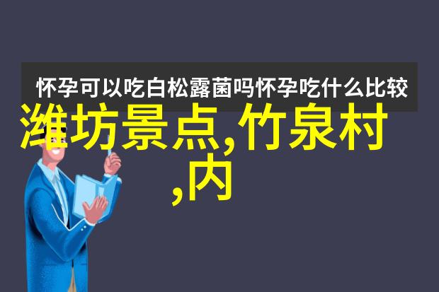 潜水时电脑表出现异常该怎么办户外活动中若遇此状况应如何处理