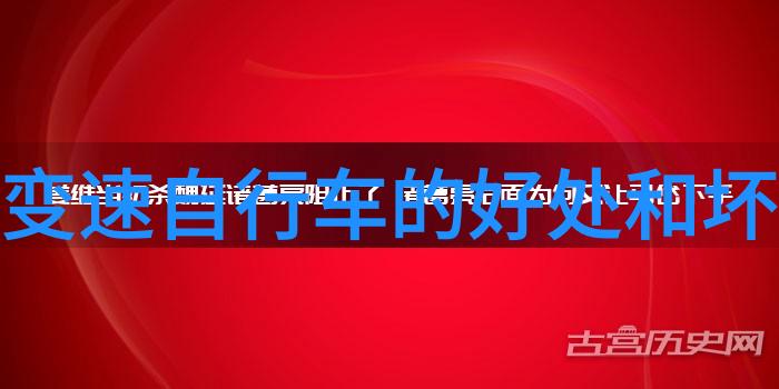 南京热门景点必游两日游攻略全解析