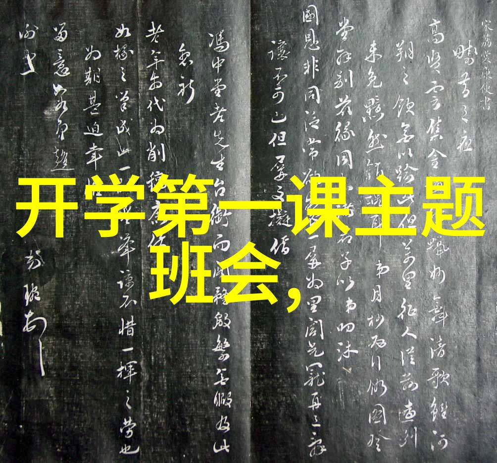 探索湘江畔的美丽湖南自由行5天游记