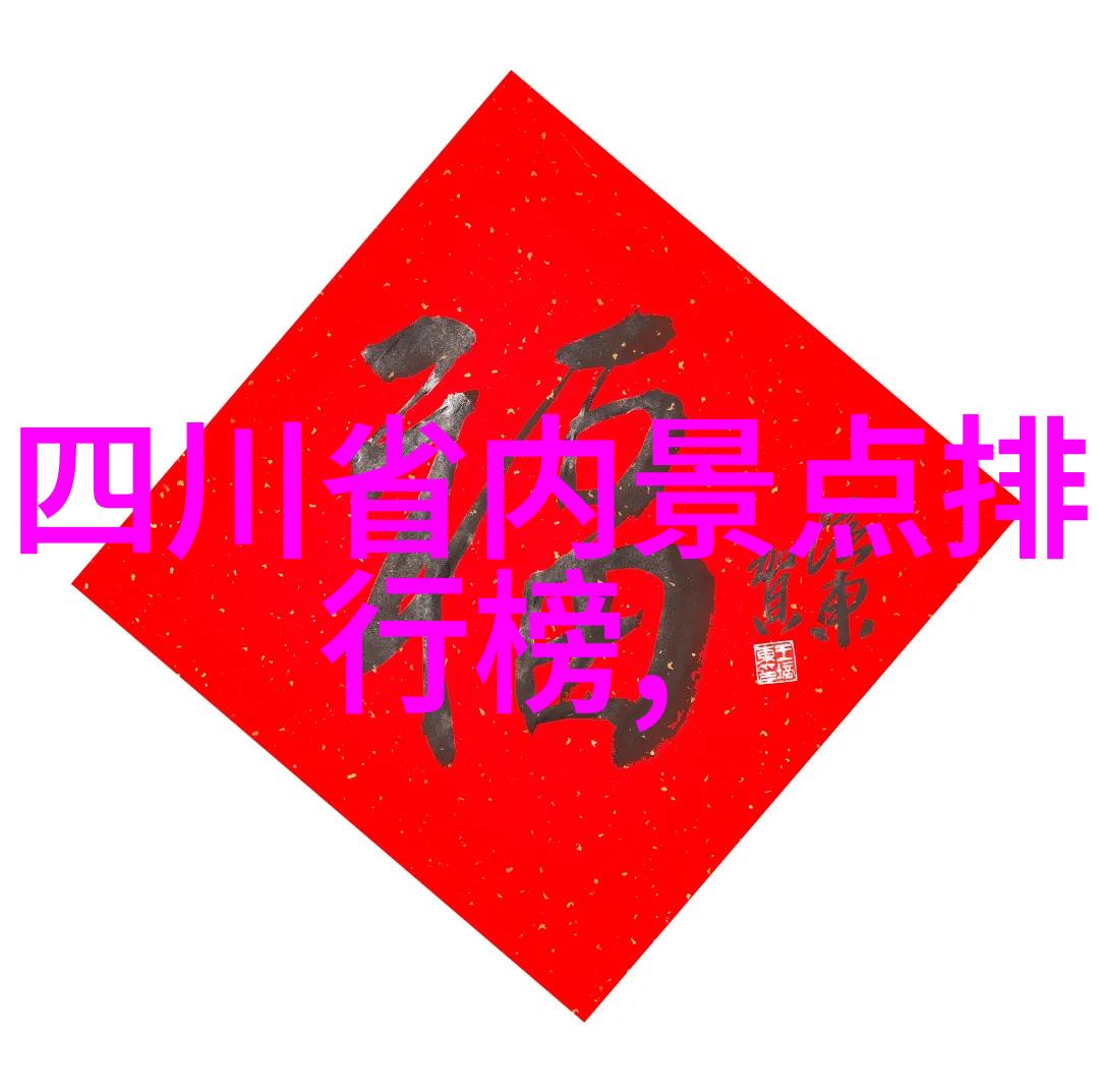 广州自驾游 - 探索珠江流域广州自驾游指南