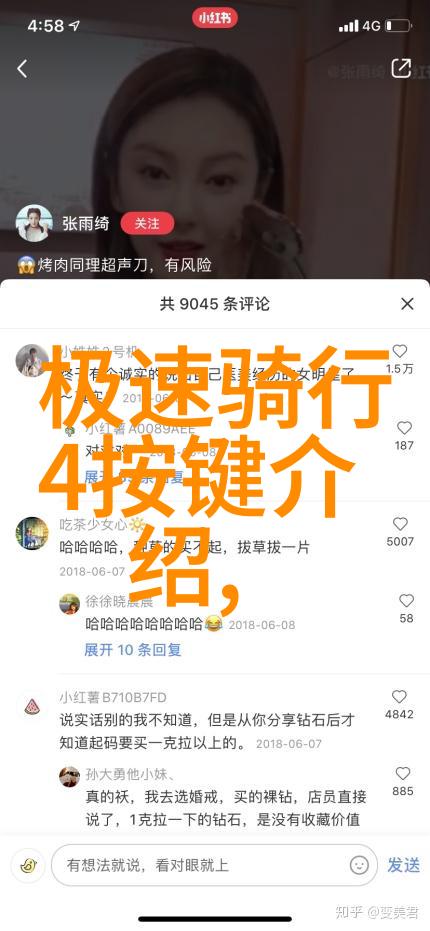 云南丽江古城云南丽江的迷人古城风光