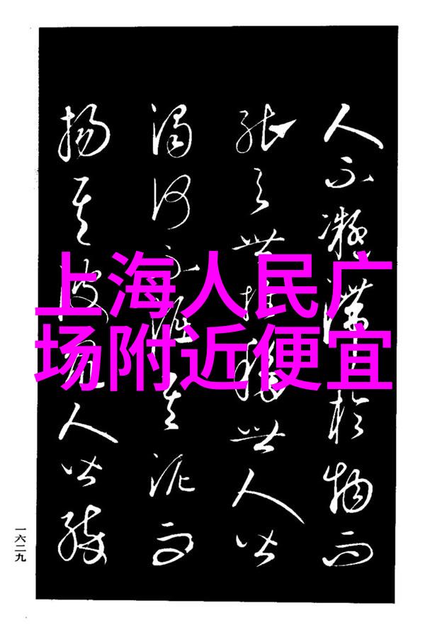 儿童拓展训练项目全面解析探索智慧激发潜能