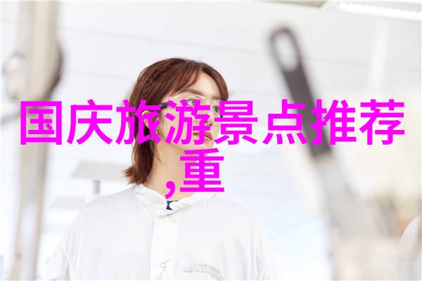 星际美食探秘苏州攻略原谅小串宇宙线验店隆重开业于自然之中