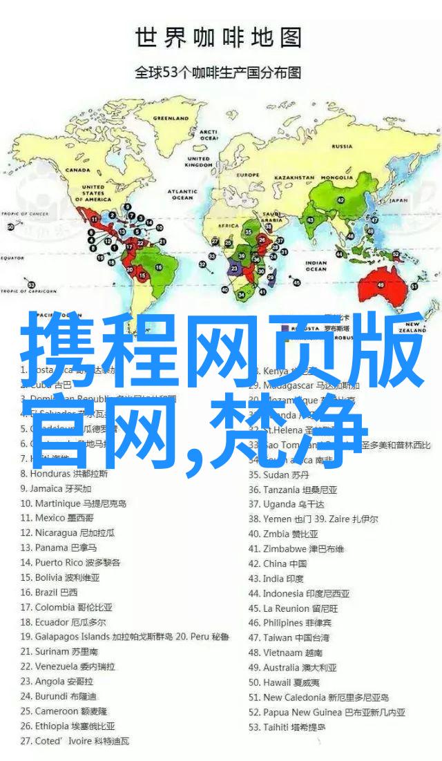 户外乐趣盛宴探索未知的100个游戏之旅