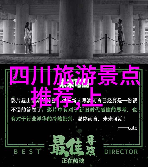 主题我被老师C了一节课因为没有交作业