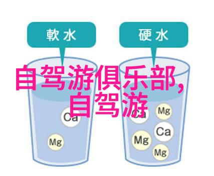 厦门自驾游海韵绘卷的行旅日记