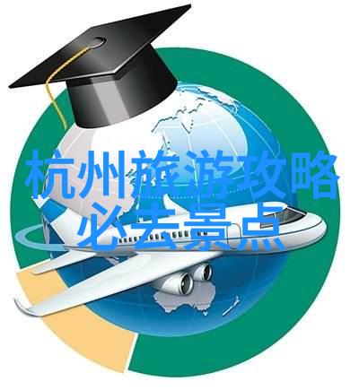 二月春光探秘云南丽江的桃花之旅