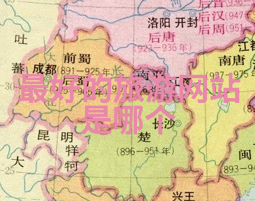 南京旅游攻略二日游合肥美食海洋尽在眼前