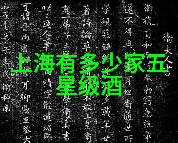 巴厘岛印度尼西亚的热带天堂俄罗斯旅游最佳季节之称也是反复被游客赞叹的美丽胜地