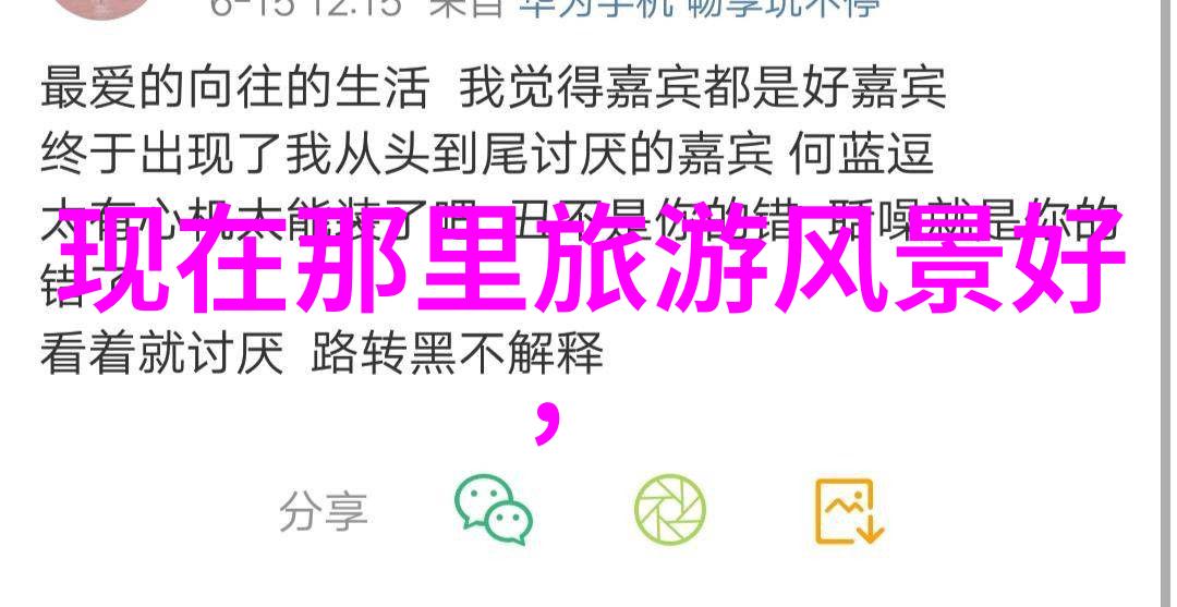 宿主被GUAN满的日常临安校园我是GUAN君的新宠儿从被宠爱到成为校园小精灵的奇妙旅程