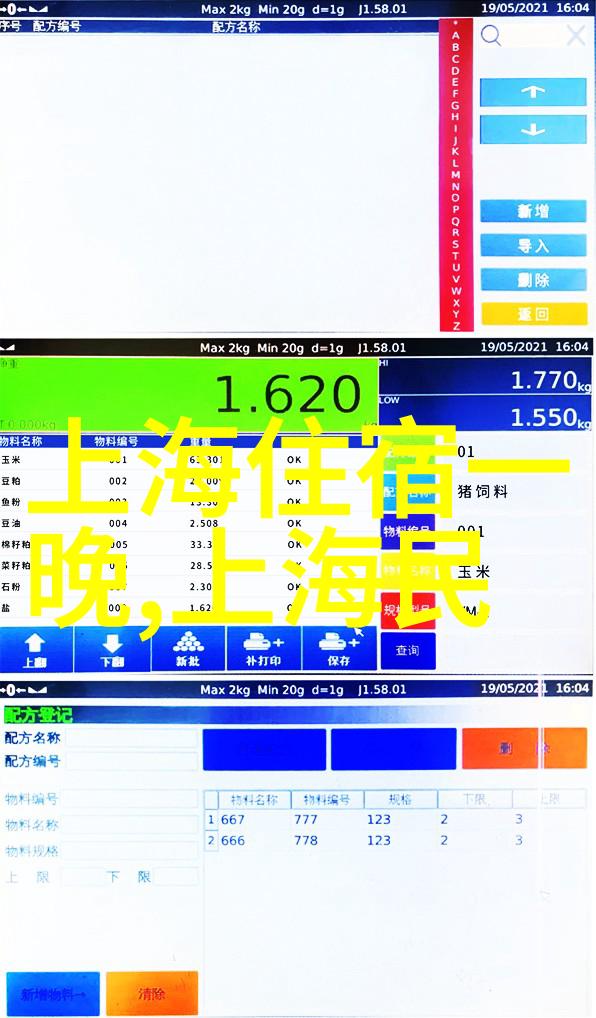 江南水乡梦苏州园林深度游指南