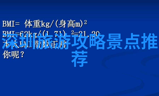 穿越时空的笔触探索游记文学中的历史与现实交融