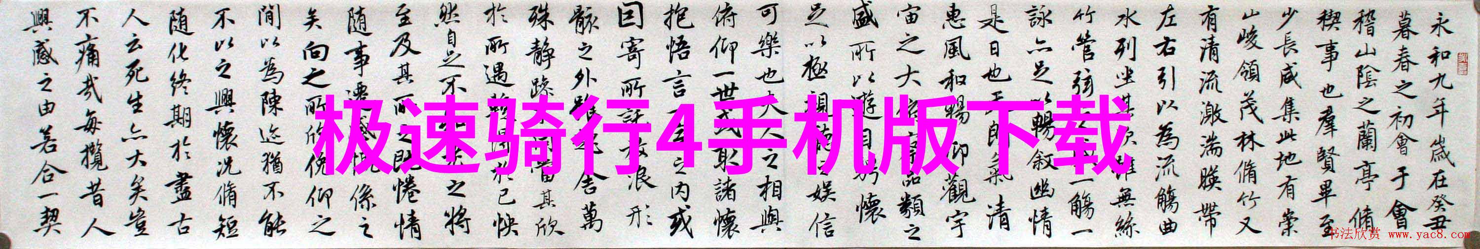 保定千景酒店在自然的怀抱中寻求战略平衡确保价格合理立于不败之地