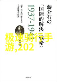 川藏线骑友必备十大实用自行车配件推荐