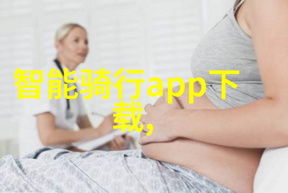 老翁与雌狐的诱惑游戏