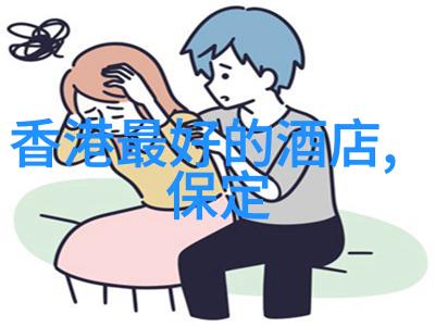 在复杂面的制作过程中如何保证每一层都完美无瑕