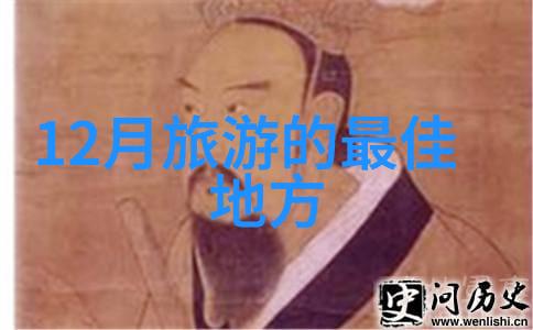 北京特色美食小吃介绍-品味京城烤鸭炸酱面与豆汁圆的故事