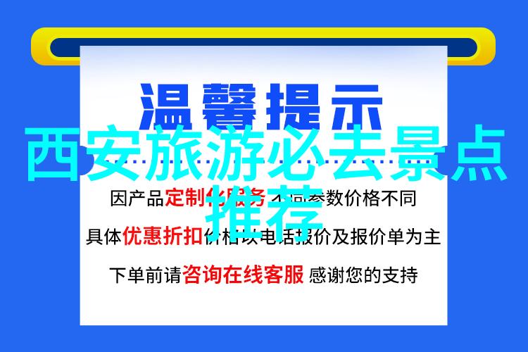 翩翩起舞的色彩探秘蝴蝶世界中的奇迹与传说