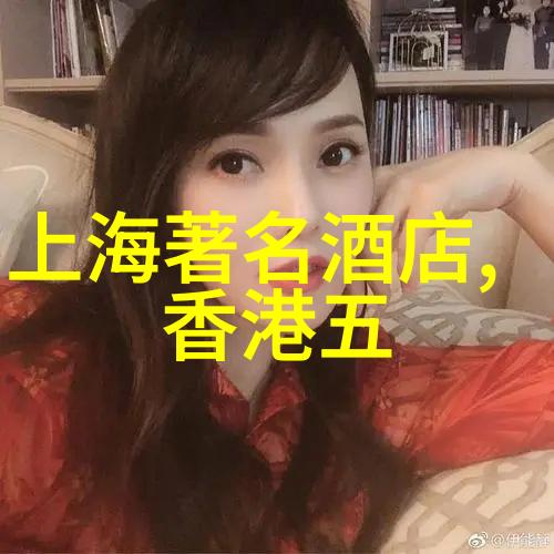 女儿的睡过心情