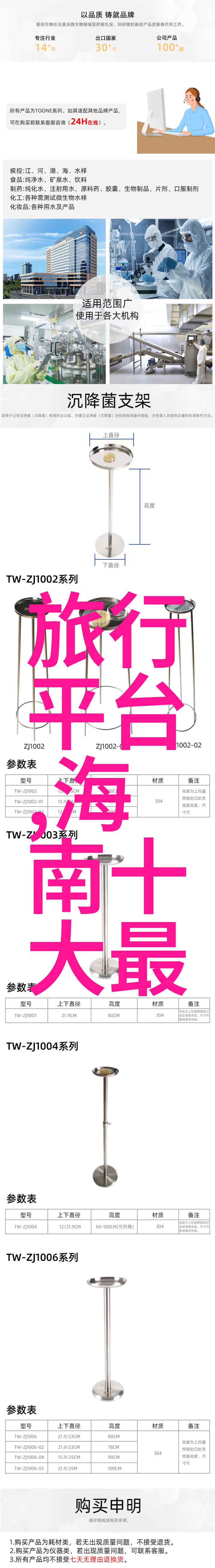 探秘平潭岛海滩自然风光与文化体验的完美组合