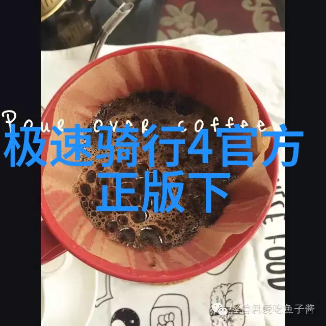 四年级下册作文之游记篇章