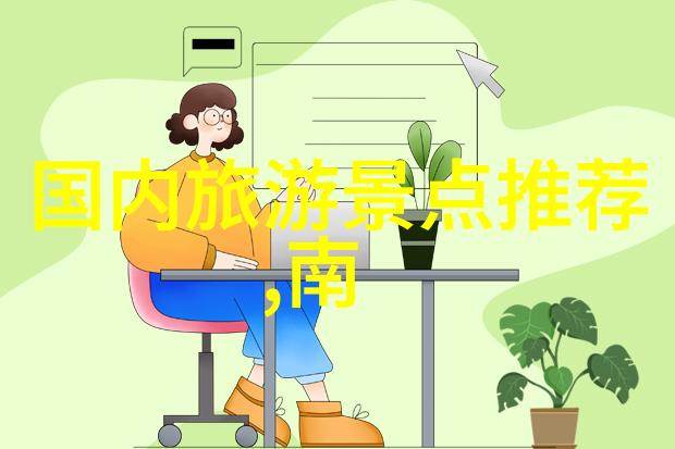 文化游记作文800字-探索传统的足迹一篇深度游历中国古都的故事