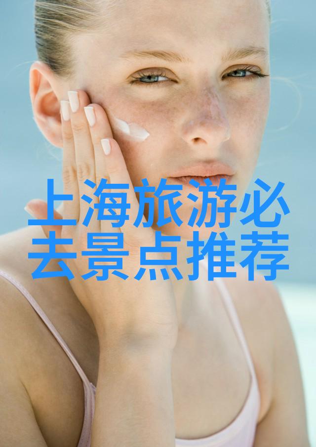 香蜜沉沉烬如霜全文我的爱情故事