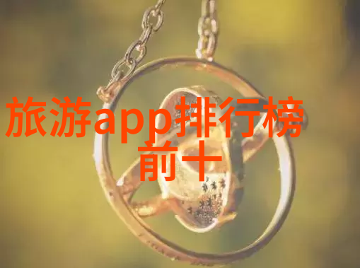 山间翠绿的秘密黄果树瀑布的奇迹