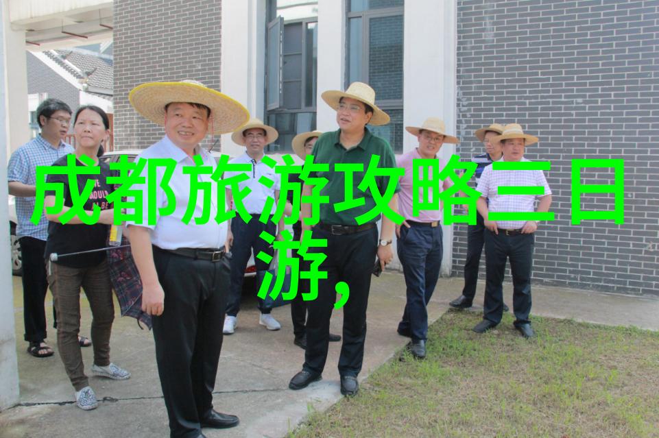 小资生活大放异彩一站到底解析那些经济实惠而又充满活力的都会景点