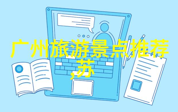 亚洲一卡2卡3卡4卡5卡127我是如何在亚洲五大银行之间打造无缝金融体验的