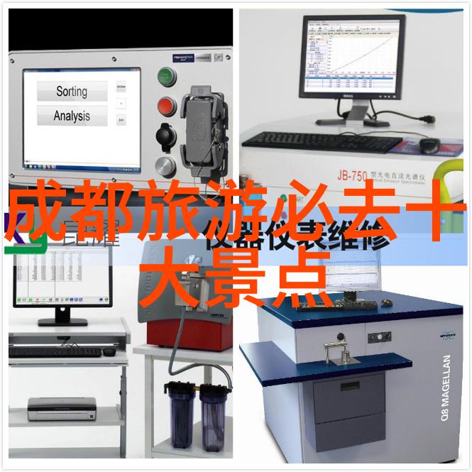 创意无限体验丰富制作自制孩子们爱的户外游戏