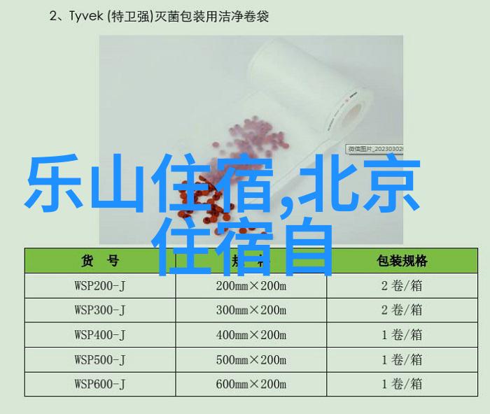 兄长的心尖宠深度探究与情感纽带的力量