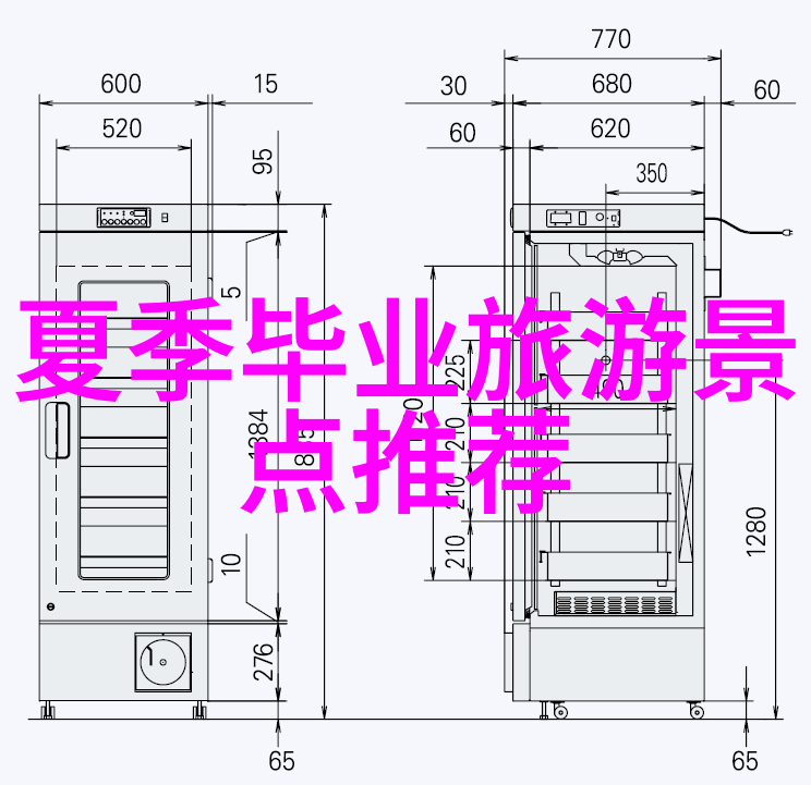 公交车上的诗请猛烈的输出每天上班路上我都在想你