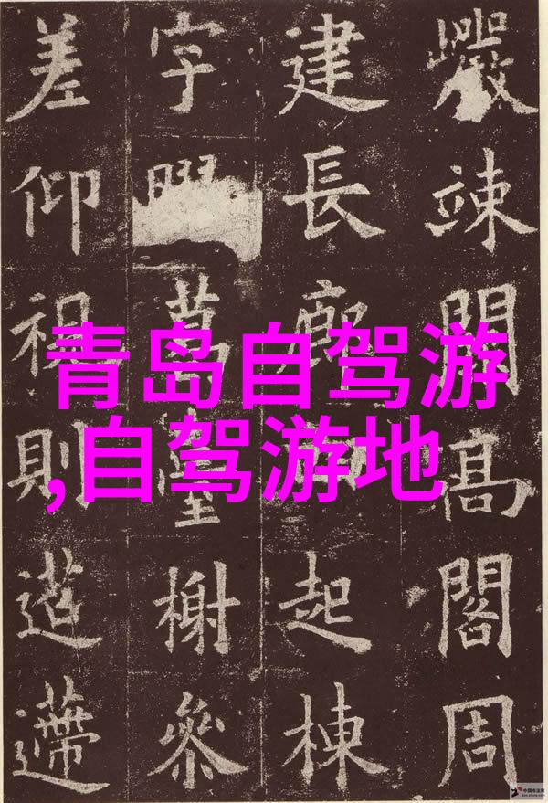 从扬州小炒到新疆大盘鸡各省份的特色美食又有哪些隐藏故事等待我们去发现