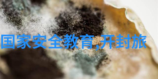 张卫健版西游记身怀绝技的唐僧能否带领孙悟空猪八戒和沙僧抵御妖魔鬼怪的侵扰