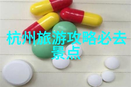 湖中间的归途淑荣二次上船之旅