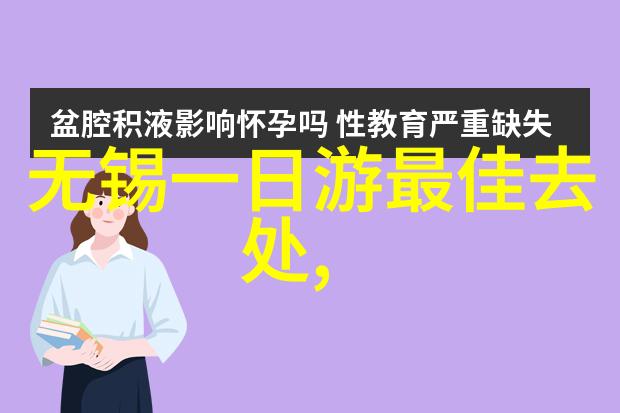 吃饭时坐他的巨大-餐桌上的庞然大物吃饭时坐他的巨大的挑战与趣味