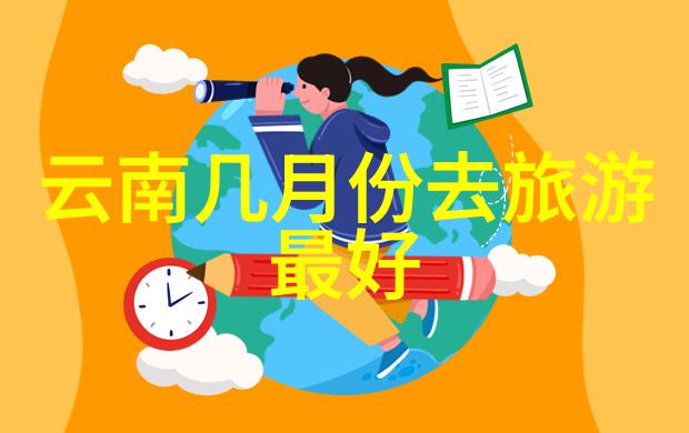 扬州悠然探索历史城池体验江南风情的自驾游住宿指南