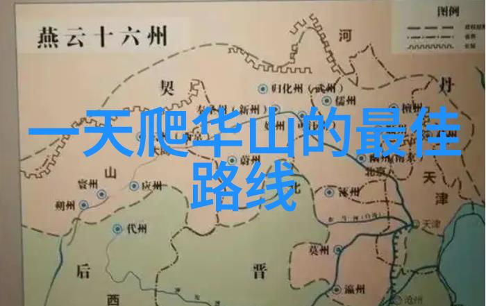 探索湘美湖南旅游网官方网站带你深度游览青山绿水之地