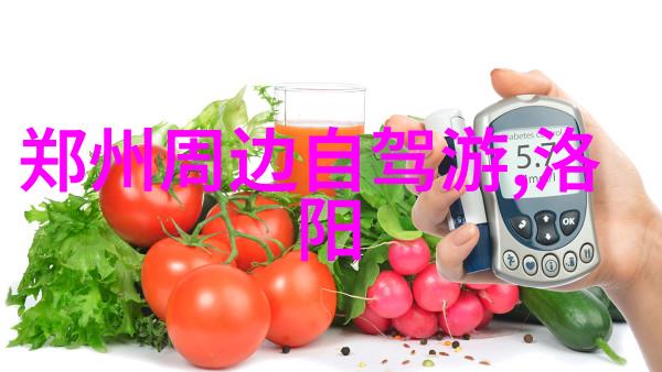 在携程订票网官网上闪烁的零件位置分享你知道它们在哪里吗